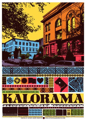 Neighborhood Prints - Victory Dance Creative | SHOP MADE IN DC